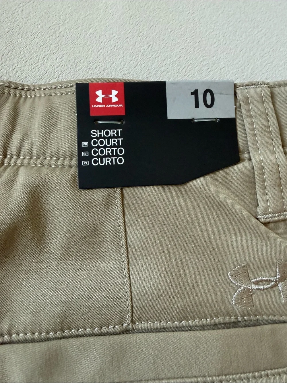 Under Armour Boys Khaki Shorts – Size 10 – NWT